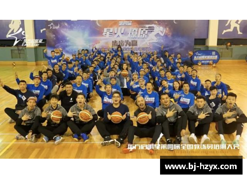 青岛启明星篮球馆诚招各类人才加入共创辉煌团队