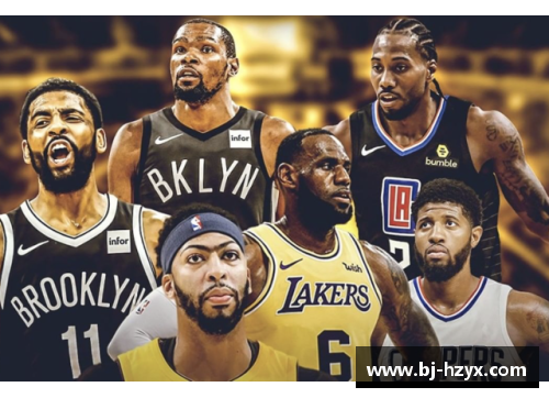 NBA新赛季首发阵容大揭秘