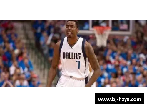 BOB半岛体育NBA球星阿米奴：探索他的职业生涯、成就与影响