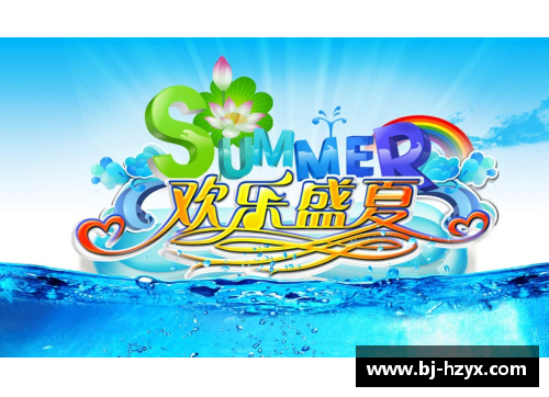 BANDAO半岛体育官方网站浪漫夏季：七绝诗韵中的盛夏情怀