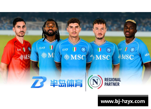 BANDAO半岛体育官方网站快船队交易消息曝光，球迷猜测新援会是哪位大神 - 副本