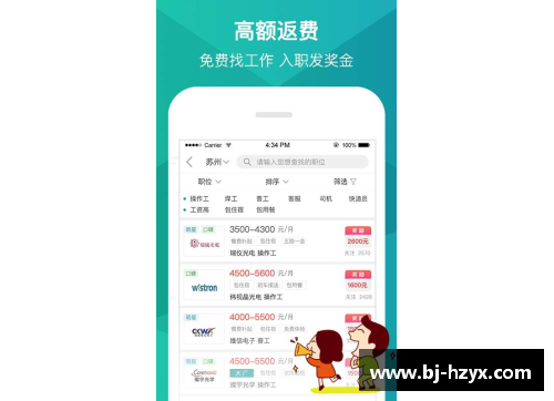 BANDAO半岛体育官方网站意甲俱乐部正面临财务困境资金链或将面临崩溃风险