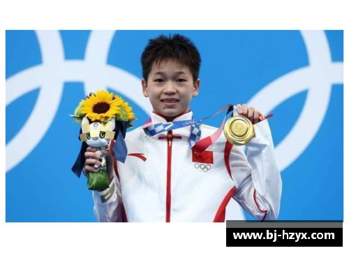 BANDAO半岛体育官方网站被看见的全红婵：从“跳水小将”到“国民英雄”