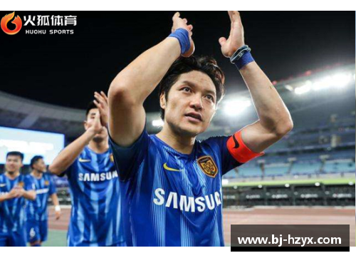 BANDAO半岛体育官方网站中超动态_汪嵩正式加盟河北功夫,蔡慧康受伤返回上海海港