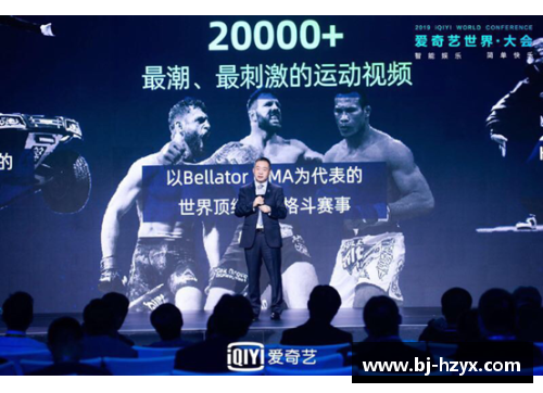 BANDAO半岛体育官方网站今日骑士比赛精彩瞬间：挑战历史，梦幻时刻再现！ - 副本