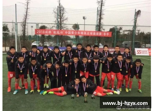 BANDAO半岛体育官方网站皇马新秀现身青训梯队再传佳音 - 副本