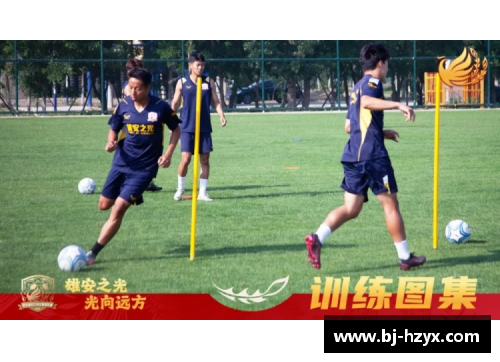 BANDAO半岛体育官方网站足球球星阳性训练引发的健康危机与职业生涯影响探讨 - 副本